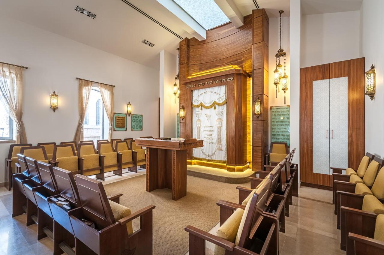 Sweet Inn - King David Residence Jeruzalem Buitenkant foto